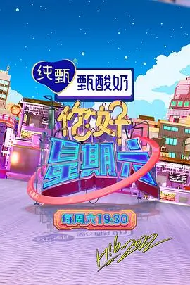 日韩精品视频 韩国观察综艺 独自生活观察日记 画面